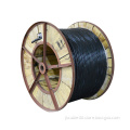 XLPE Insulated Medium Voltage Power Cable with Steel Wire Armour and PVC Sheath: Specifications and Characteristics